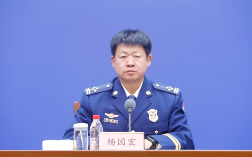 s_d0杨国宏.jpg s_d0杨国宏.jpg