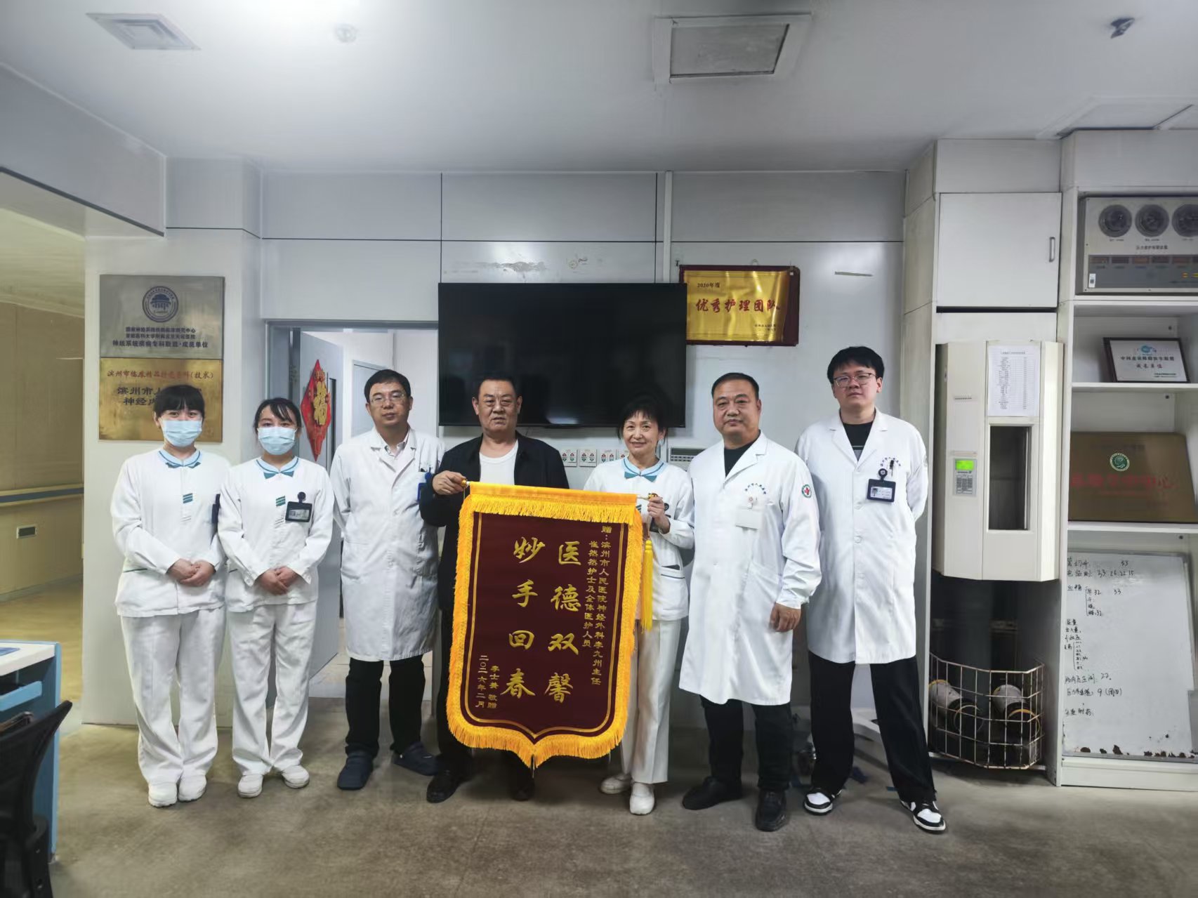 微信图片_20260227181748_802_47.jpg 微信图片_20260227181748_802_47.jpg