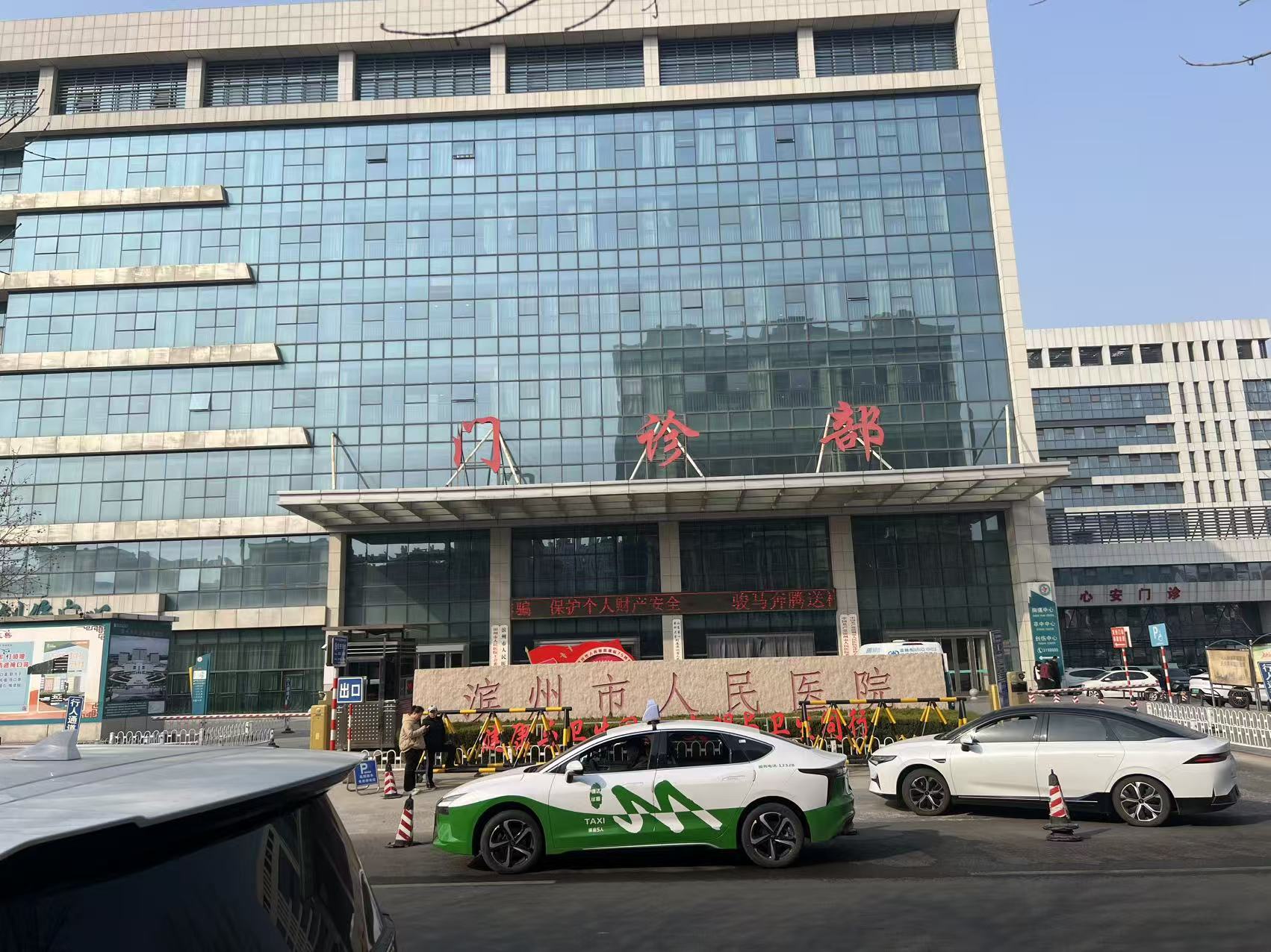 微信图片_20260227181635_801_47.jpg 微信图片_20260227181635_801_47.jpg