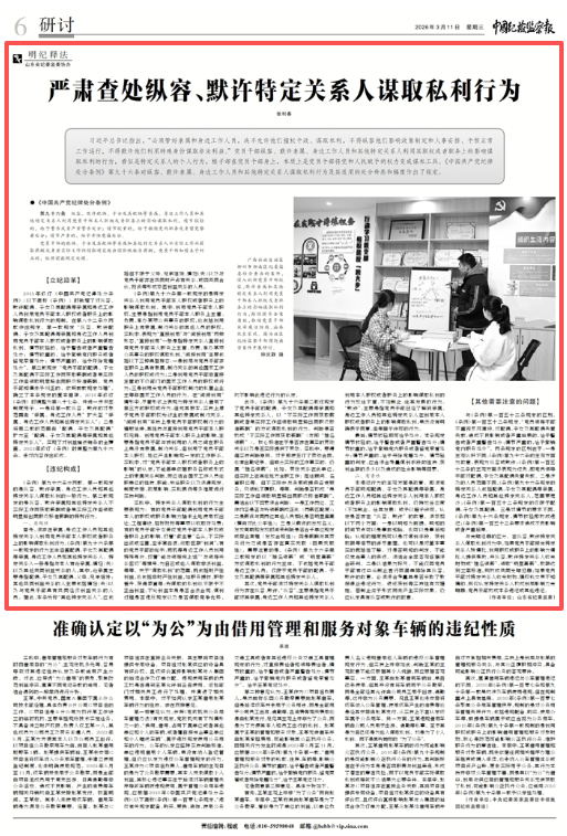 871e4520400728df643bb76fad5d049c (1).png