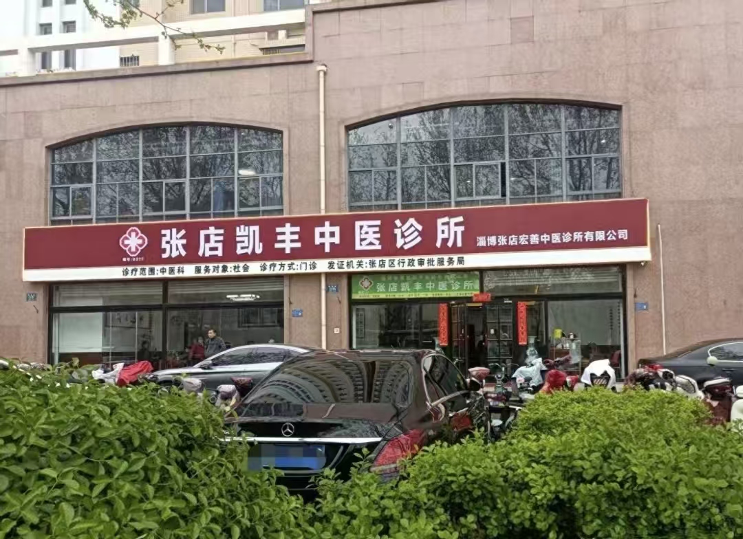微信图片_20260426094723_1379_47.jpg