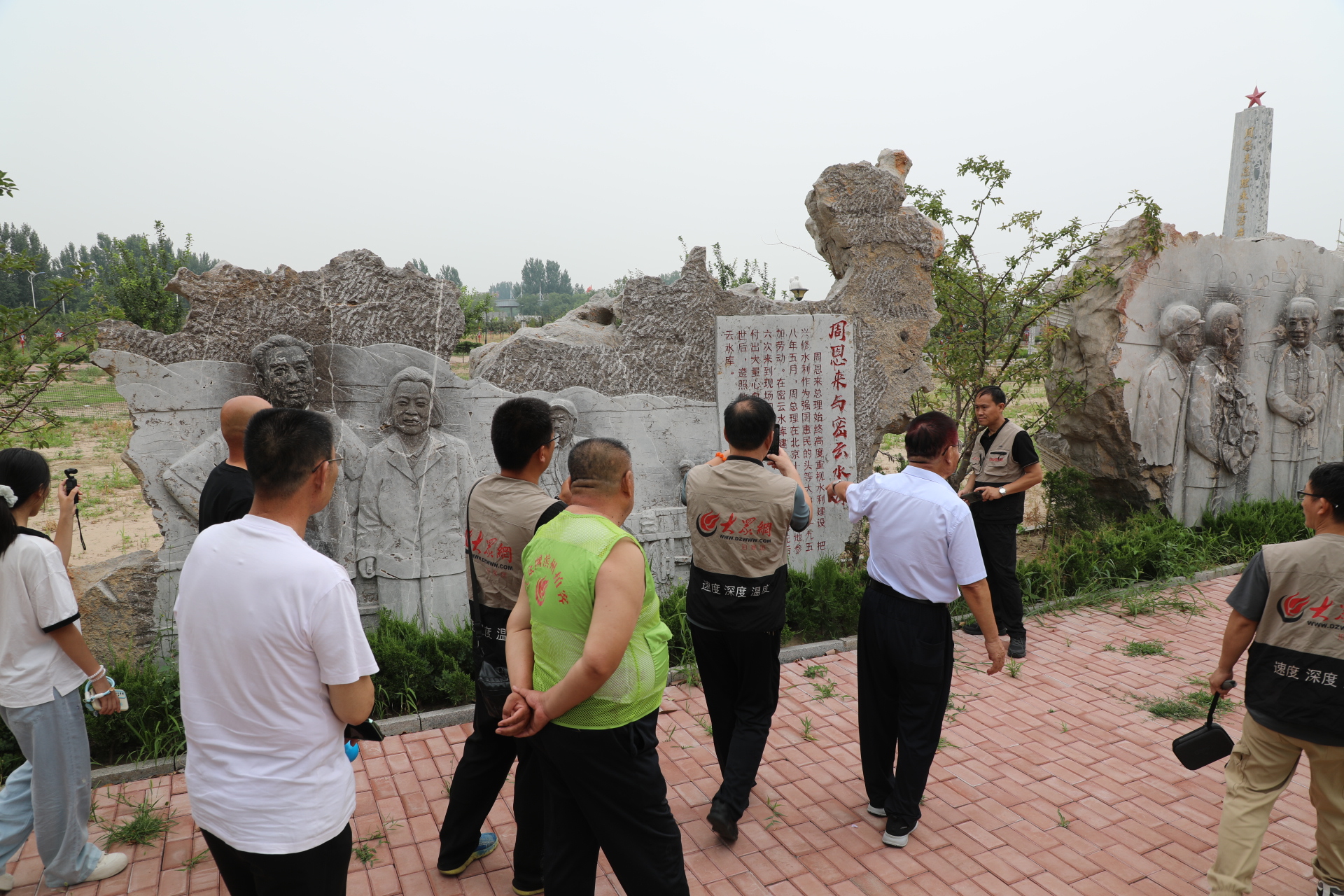 微信图片_20260619173933_5_840.jpg 微信图片_20260619173933_5_840.jpg