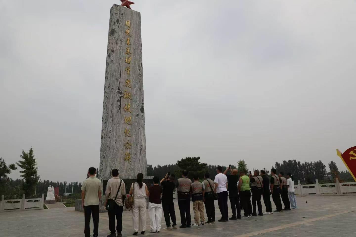 微信图片_20260619234031_1503_47.jpg 微信图片_20260619234031_1503_47.jpg
